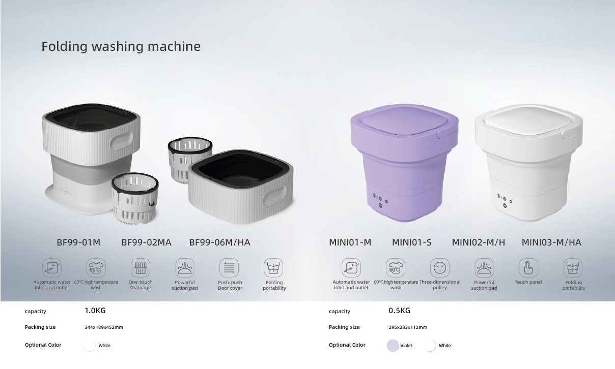 Folding washing machine series
